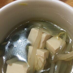 もやしと豆腐わかめのスープ